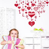 [JD] 아이러브유 하트 모빌