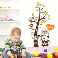 [JD] 베프의 꿈나무 키재기스티커