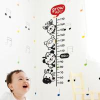 [JD] 제니프랜즈 키재기스티커