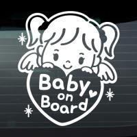 [JD]아이가 타고 있어요_꼬마 하트_여아