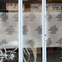 [MK] 안개시트_전통무늬 디자인 03