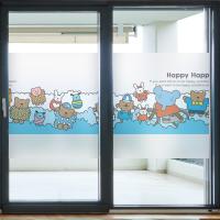 [MK] 컬러안개시트_엘리 구름속의 행복한여행