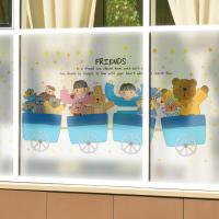 [MK] 컬러안개시트_베어돌 밤하늘에 기차를타고