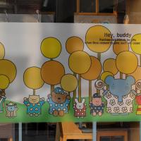 [MK] 컬러안개시트_엘리 오렌지나무 숲속에서