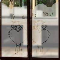 [MK] blind_86 안개시트_사랑해요