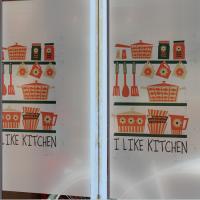 [MK] 칼라안개시트_마이키친 02