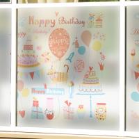 [MK] 칼라안개시트_생일축하합니다