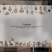 [MK] 칼라안개시트_장난감가게01