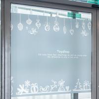 [MK] 칼라안개시트_장난감가게03