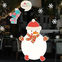 [MK] 눈사람의 메리크리스마스