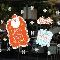 [MK] 산타의 화이트 성탄절