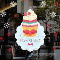 [MK] 아이스크림 성탄절