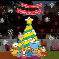 [MK] 엘리의 행복한 성탄절 01