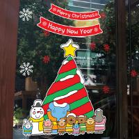 [MK] 엘리의 행복한 성탄절 02