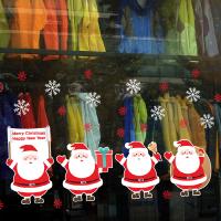 [MK] 우리는 행복한 산타형제