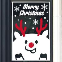 [JD] 네모네모 크리스마스-루돌프