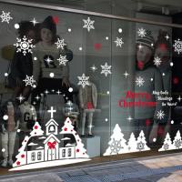 [JD] 눈 내리는 밤의 교회 (대형)