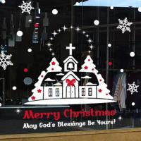 [JD] 눈 내리는 밤의 교회 (중형)