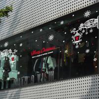 [JD] 천사의 빛 SET