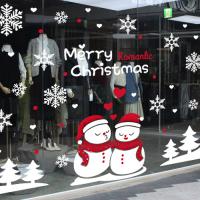 [JD] 로맨틱 크리스마스 (대형)