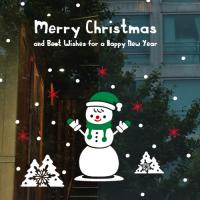 [JD] 반짝반짝 눈사람 형제 (소형-B타입)