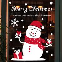 [JD] 장난꾸러기 눈사람 (중형)