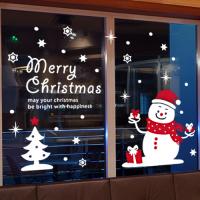 [JD] 장난꾸러기 눈사람 (소형)