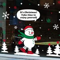 [JD] 즐거운 눈사람 Ver.1