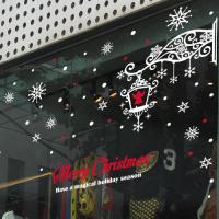 [JD] 천사의 빛 A타입