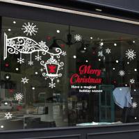 [JD] 천사의 빛 B타입