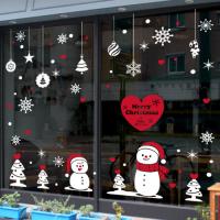 [JD] 하트 트리-눈사람 (대형)