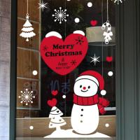 [JD] 하트 트리-눈사람 (소형)