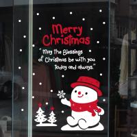 [JD] 행복한 눈사람 (중형)