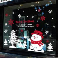 [JD] 행복한 눈사람 (대형)