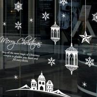 [JD] 고요한 밤 거룩한 밤에 (1색)