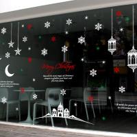 [JD] 고요한 밤 거룩한 밤에 (3색)