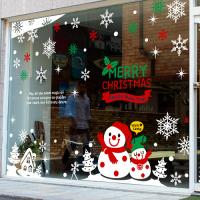 [JD] 귀요미 꼬꼬마 눈사람 (초대형)