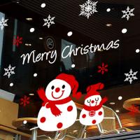 [JD] 귀요미 꼬꼬마 눈사람 (중형)