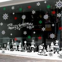 [JD] 눈 내리는 어느 겨울밤에 (마을)