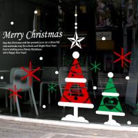 [JD] 눈 내리는 크리스마스 트리 Ver.2