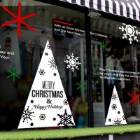 [JD] 눈 내리는 크리스마스 트리 Ver.3