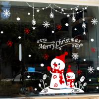 [JD] 랄랄라 X-mas 눈사람-가랜드