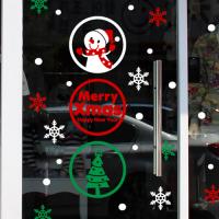 [JD] 랄랄라 X-mas 눈사람-모빌