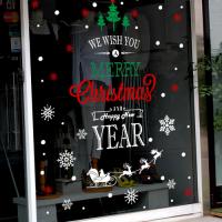 [JD] 러블리 크리스마스 이니셜 (3색)