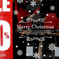 [JD] 러블리 크리스마스 이니셜 Ver.1