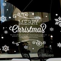 [JD] 러블리 크리스마스 이니셜 Ver.2