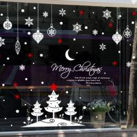 [JD] 반짝반짝 크리스마스 볼장식 (대형)