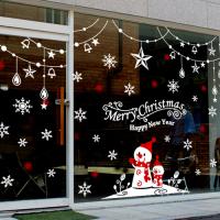 [JD] 블링블링 해피 크리스마스 눈사람 (대형) Ver.2