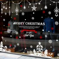 [JD] 축복이 내리는 마을 B타입