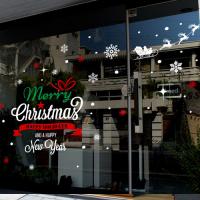 [JD] 크리스마스의 눈꽃 선물